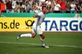 SSV Ulm 1846 - Eintracht Frankfurt