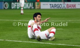 01.06.13 DFB-Pokal Finale 2013 FC Bayern M&uuml;nchen - VfB Stuttgart