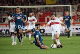 VfB Stuttgart - Fortuna D&uuml;sseldorf