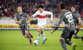 VfB Stuttgart - 1. FC N&uuml;rnberg