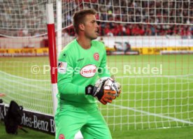 VfB Stuttgart - Fortuna D&uuml;sseldorf