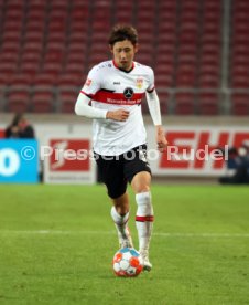 15.01.22 VfB Stuttgart - RB Leipzig