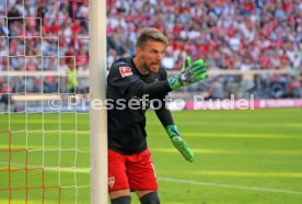 FC Bayern M&uuml;nchen - VfB Stuttgart