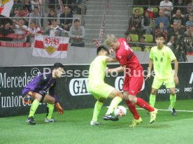 Mercedes-Benz JuniorCup Sindelfingen