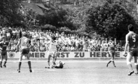 05.06.82 SSV Ulm 1846 - FC Augsburg