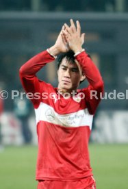 VfB Stuttgart