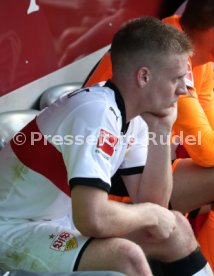 SG Sonnenhof Gro&szlig;aspach - VfB Stuttgart