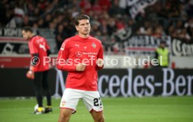 VfB Stuttgart - Fortuna D&uuml;sseldorf