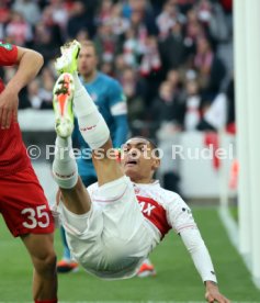 24.02.24 VfB Stuttgart - 1. FC K&ouml;ln