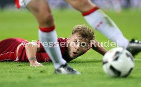 Fortuna D&uuml;sseldorf - VfB Stuttgart