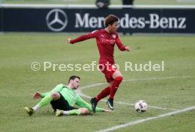 VfB Stuttgart - Stuttgarter Kickers
