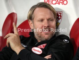 VfB Stuttgart - Fortuna D&uuml;sseldorf
