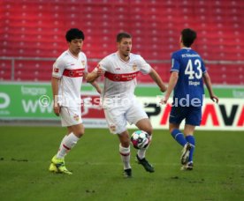 27.02.21 VfB Stuttgart - FC Schalke 04
