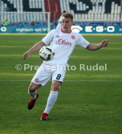 Karlsruher SC - FC W&uuml;rzburger Kickers
