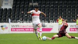 07.06.25 U17 VfB Stuttgart - U17 RB Leipzig