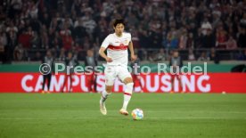 03.05.23 VfB Stuttgart - Eintracht Frankfurt