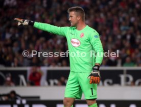 VfB Stuttgart - Fortuna D&uuml;sseldorf