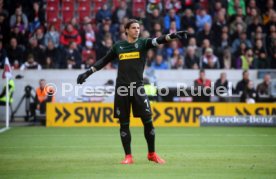VfB Stuttgart - Borussia M&ouml;nchengladbach