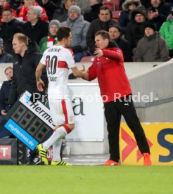 VfB Stuttgart - 1. FC N&uuml;rnberg