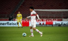 07.05.21 VfB Stuttgart - FC Augsburg