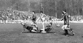 07.03.87 Stuttgarter Kickers - Eintracht Frankfurt