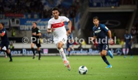 VfB Stuttgart - VfL Bochum