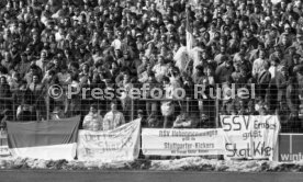 07.03.87 Stuttgarter Kickers - Eintracht Frankfurt