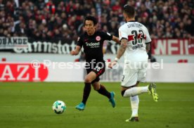 VfB Stuttgart - Eintracht Frankfurt
