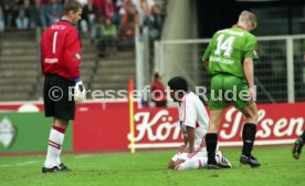 21.09.96 VfB Stuttgart - Fortuna D&uuml;sseldorf