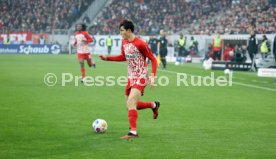 17.12.23 SC Freiburg - 1. FC K&ouml;ln