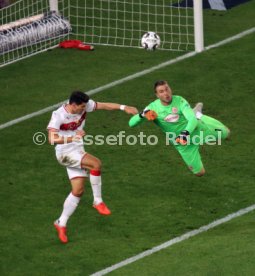 VfB Stuttgart - Fortuna D&uuml;sseldorf