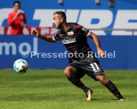 Fortuna D&uuml;sseldorf - 1. FC Union Berlin
