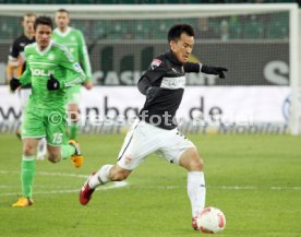 VfB Stuttgart