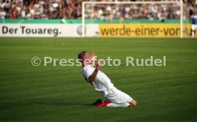 SSV Ulm 1846 - Eintracht Frankfurt