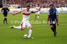 VfB Stuttgart - DSC Arminia Bielefeld