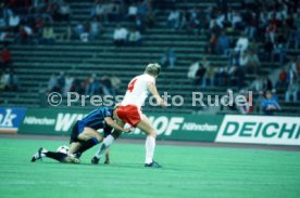 18.08.84 FC Bayern M&uuml;nchen - Inter Mailand