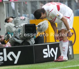 FC Bayern M&uuml;nchen-VFB Stuttgart 1:2