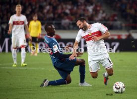 VfB Stuttgart - Fortuna D&uuml;sseldorf
