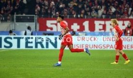 17.12.23 SC Freiburg - 1. FC K&ouml;ln