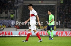 VfB Stuttgart - FC Schalke 04