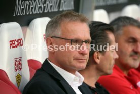 VfB Stuttgart - FC Bayern M&uuml;nchen