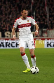 VfB Stuttgart - Fortuna D&uuml;sseldorf
