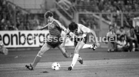 12.09.1984 Deutschland - Argentinien