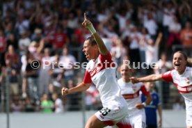 29.08.26 Frauen VfB Stuttgart - Hamburger SV