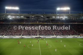 VfB Stuttgart - FC Bayern M&uuml;nchen