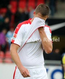 1. FC Heidenheim 1846 - Fortuna D&uuml;sseldorf