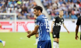 06.08.23 Karlsruher SC - Hamburger SV