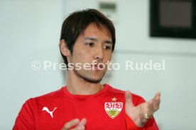 VfB Stuttgart Hajime Hosogai