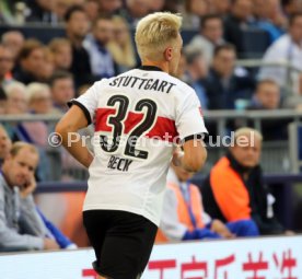 FC Schalke 04 - VfB Stuttgart