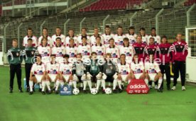08.07.96 VfB Stuttgart Fototermin 1996/1997